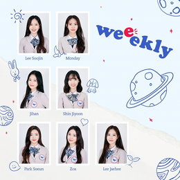 플레이엠 신인 걸그룹 "위클리", 30일 공식 데뷔