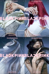 블랙핑크, 강렬+신비한 티저 공개…'눈길'