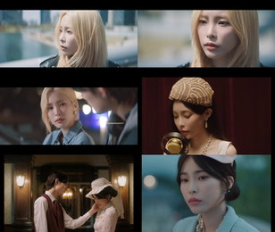 ‘독보적 아티스트’ 헤이즈, 새 앨범 수록곡 ‘너의 이름은’ M/V 풀버전 공개…시대 초월 사랑이야기 ‘뭉클’