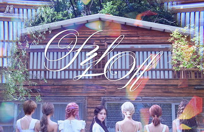 n.CH 측, "네이처 '어린애' M/V 방송 부적격 판정, 수정 후 재심의"