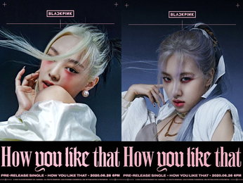 블랙핑크, 선공개 타이틀곡 'How You Like That'…몽환적 비주얼