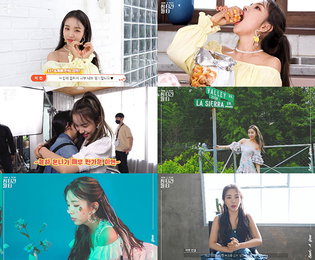 ‘컴백’ 백아연, ‘썸 타긴 뭘 타’ M/V 메이킹 영상 공개…윤하 깜짝 방문 ‘훈훈 우정’