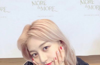 트와이스 지효, 은은한 미소...'꽃받침 포즈'