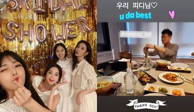 박진영·원더걸스 모인 혜림 브라이덜 샤워 '깜짝'....'JYP까지'