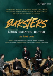 K-Rock의 선두주자 버스터즈, 英 투어 다큐멘터리 공개