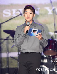 [포토] 신용재의 첫 솔로 정규앨범 'Dear' 발매 기념 쇼케이스 MC 맡은 권혁수