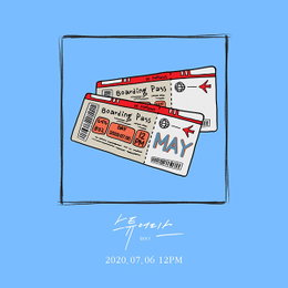 '新 고막여친' MAY(메이), 2개월 만 컴백! 6일 새 싱글 '스튜어디스' 발매…깜찍 일러스트로 '궁금증 UP'