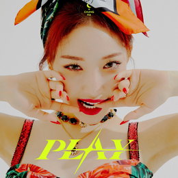 청하, 오늘(6일) 두 번째 선공개 싱글 'PLAY' 발매…창모 피처링 '시너지 UP'