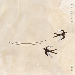 알리x소향, 오늘(8일) 듀엣곡 ‘회로’ 발매! 韓 최고 여성 디바의 만남