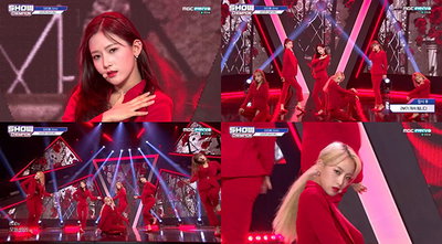 '쇼챔피언' 네이처, 몽환적 눈빛+'향수춤'의 조화…중독 부르는 '어린애'