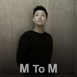 ‘엠투엠’ 오늘(9일) 새 싱글앨범 ‘덜 사랑해 좋겠다’ 발매! 하은지 피아니스트 피처링 ‘기대 ↑’