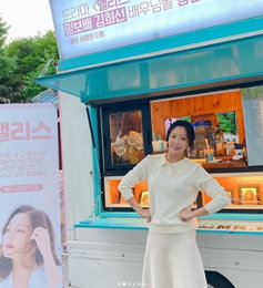 김희선, 서정연 커피차 선물에 감동 받아..."사랑해"