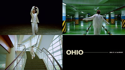 ‘발매 D-1’ 크러쉬, 새 싱글 ‘OHIO’ M/V 티저 영상 공개