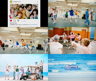 ‘컴백 D-1’ TOO(티오오), 새 앨범 타이틀곡 ‘하나 둘 세고’ M/V 티저 2탄 공개…2020 여름송 예고