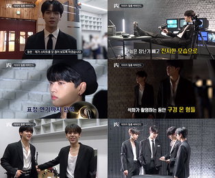 ‘위엔터 첫 보이그룹’ 위아이, 화기애애한 이미지 필름 촬영 현장 ‘大공개’