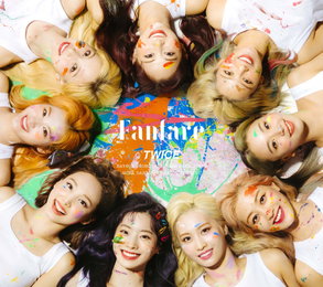 트와이스, 일본 싱글로 오리콘 주간차트 1위…통산 네 번째 정상