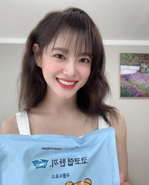 김세정, 역대급 비주얼 자랑…'청순여신'