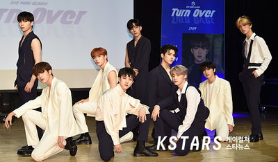 [포토] 그룹 원더나인, 9명 색깔의 시크한 매력!
