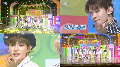 '뮤직뱅크' TOO(티오오), 한도초과 청량+상큼지수…힘찬 주문 '하나 둘 세고'