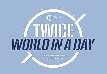 트와이스, 내달 온라인 콘서트 "비욘드 라이브" 무대 개최