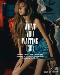 전소미, 신곡 'What You Waiting For' MV 티저 공개···오는 22일 공개