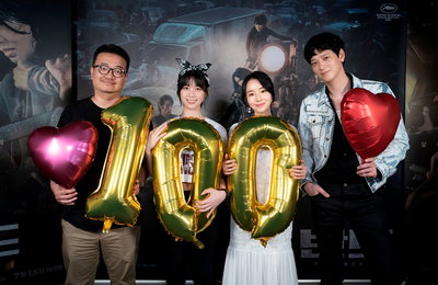 영화 '반도' 100만 관객 돌파…아시아 4개국서 1위 기록