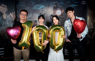영화 '반도' 100만 관객 돌파…아시아 4개국서 1위 기록