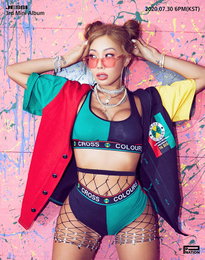 ‘30일 컴백’ 제시(Jessi), 3rd 미니앨범 첫 티저 이미지 공개…비비드 컬러+강렬 콘셉트 ‘눈길’