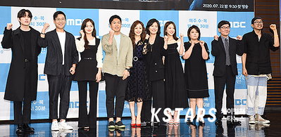 [포토] 김혜준X오나라 '십시일반' 주역들, 시청률 대박 기원합니다~