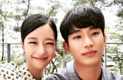 김수현&서예지, '커플 케미' 선보여…