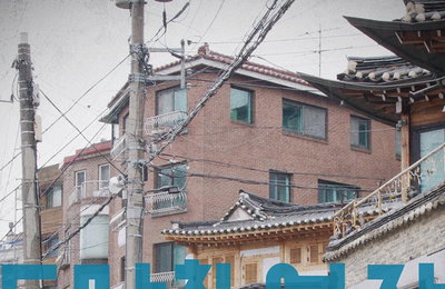 홍상수 감독, 베를린영화제 수상작 "도망친 여자" 9월 개봉