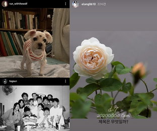 ‘감성 록밴드’ 디어클라우드, 8일 새 싱글 '러버!(LOVER!)' 기습 발매 확정