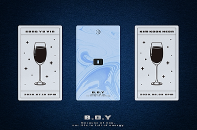 비오브유(B.O.Y) 김국헌, 9일 데뷔 첫 솔로 싱글 발매 ‘기대 UP’