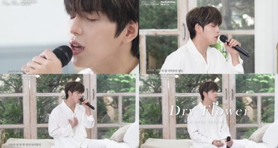 비오브유 김국헌, 첫 솔로곡 '드라이 플라워' 메인 라이브 영상 공개 'CD 삼킨 가창력'