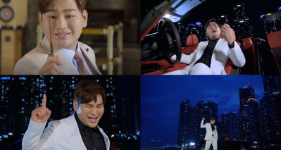 강태관, 트로트 데뷔 싱글 '내 인생의 고속도로' M/V 티저 공개…고향 부산서 올로케 촬영