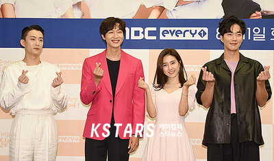 [포토] 공찬-지현우-김소은-박건일, '연애는 귀찮지만' 많이 사랑해주세요~