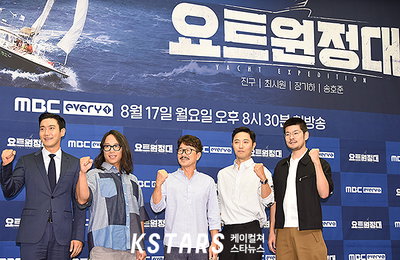 [포토] 최시원-송준호-진구-장기하, 네 남자의 리얼 태평양 항해기 '요트원정대' 많이 기대해주세요~