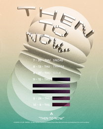 '아메바컬쳐 합류' 쏠(SOLE), 27일 새 앨범 발매 확정! 3개월만 컴백