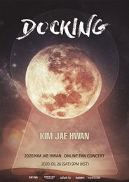 김재환, 9월 첫 온라인 팬콘서트 ‘Docking(도킹)’ 개최! 신곡 무대+특별한 일상 공개까지