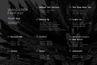 ‘26일 발매’ 퍼플레인, 정규 1집 ‘WANDERER FANTASY’ 트랙리스트 공개…타이틀곡은 ‘Miracle’