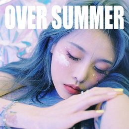 '언프리티 랩스타2' 출신 캐스퍼, 오늘(25일) 정오 새 싱글 '여름잠(Feat. 한요한)' 발매