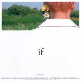 그리즐리, 오늘(25일) 새 싱글 ‘IF’ 발표! 힙합 대세 쿠기 피처링 지원사격