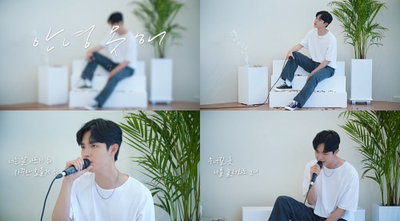 김재환, 신곡 ‘안녕 못 해’ 라이브 영상 공개…대체 불가 男 보컬리스트 입증