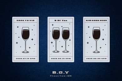 비오브유(B.O.Y) 김국헌X송유빈, 9월 15일 완전체 컴백! 마지막 타로 카드 공개