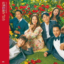 여자친구 유주부터 마크툽X이라온까지…’우리, 사랑했을까’ OST 컴필레이션 앨범 오늘(2일) 발매