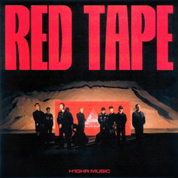 "호평 쇄도" 하이어뮤직, 첫 컴필 앨범 'H1GHR: RED TAPE' 전곡 타이틀로 내세운 이유