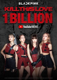 블랙핑크, 10억뷰 MV 두 편…"킬 디스 러브"도 돌파