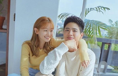 박소담, 직접 공개한 박보검 '어깨동무' 스틸 ...'훈훈'