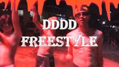 하이어뮤직, '뚝딱 Freestyle' M/V 끝으로 첫 컴필 앨범 대장정 마무리! 역대급 多 콘텐츠