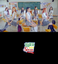 걸그룹 시그니처, 22일 첫 EP 앨범 'Listen and Speak'로 5개월 만 컴백